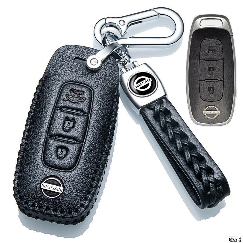 适用于2023款日产新天籁车钥匙套2022款尼桑天籁钥匙包时尚男女扣