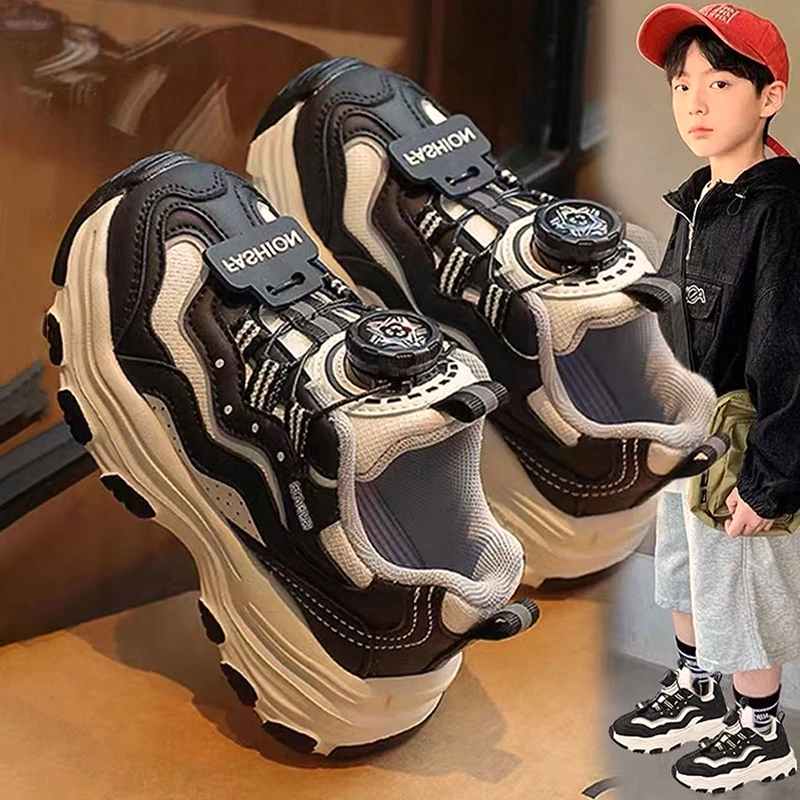 男童运动鞋2025春秋儿童鞋子男孩旋转纽扣老爹鞋中大童跑步鞋潮鞋
