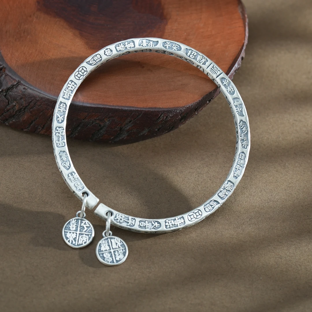 足银手镯 足银 999.9吉言做旧方条手镯国潮可调节【克重约35克】