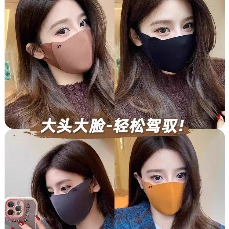 2025新款美拉德口罩秋冬加厚保暖防晒时尚透气面罩显瘦立体韩版