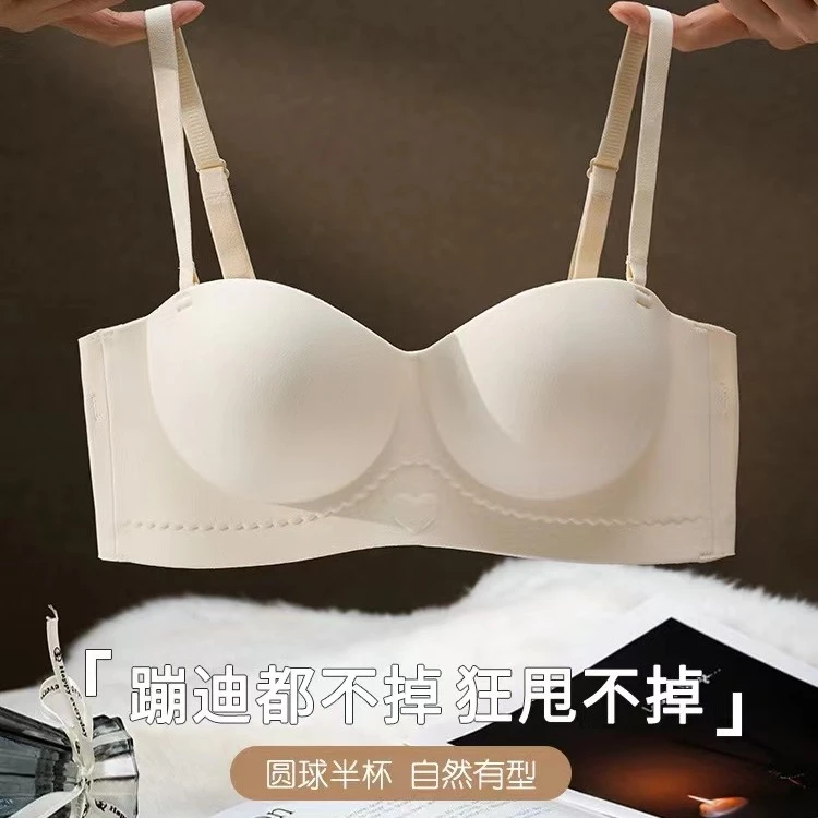 无痕3D立体外扩型内衣抹胸聚拢显大胸罩无痕半杯无肩带防滑文胸