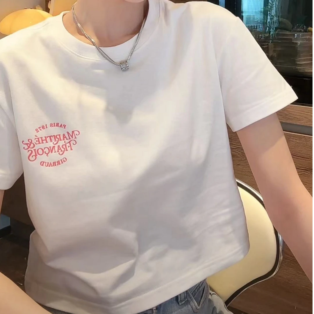 DIO DIO ME 韩国小众设计师撞色LOGO印花短款高考毕业季纯棉T恤