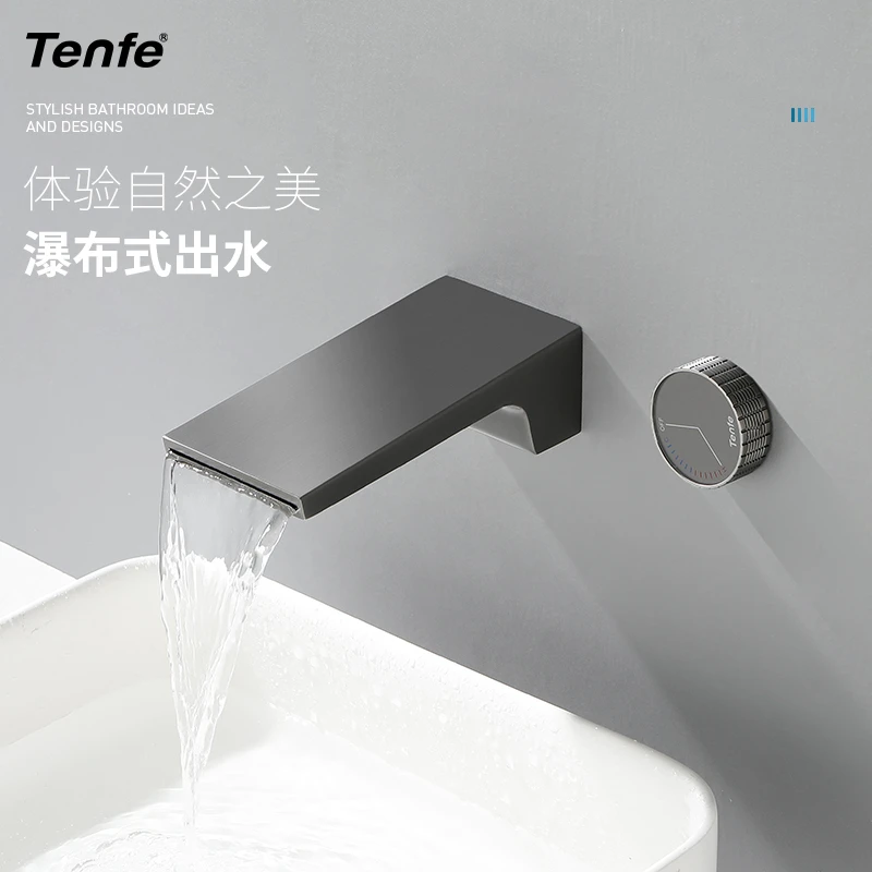 Tenfe/鼎菲暗装面盆龙头入墙式冷热嵌入暗藏式墙出瀑布式水龙头
