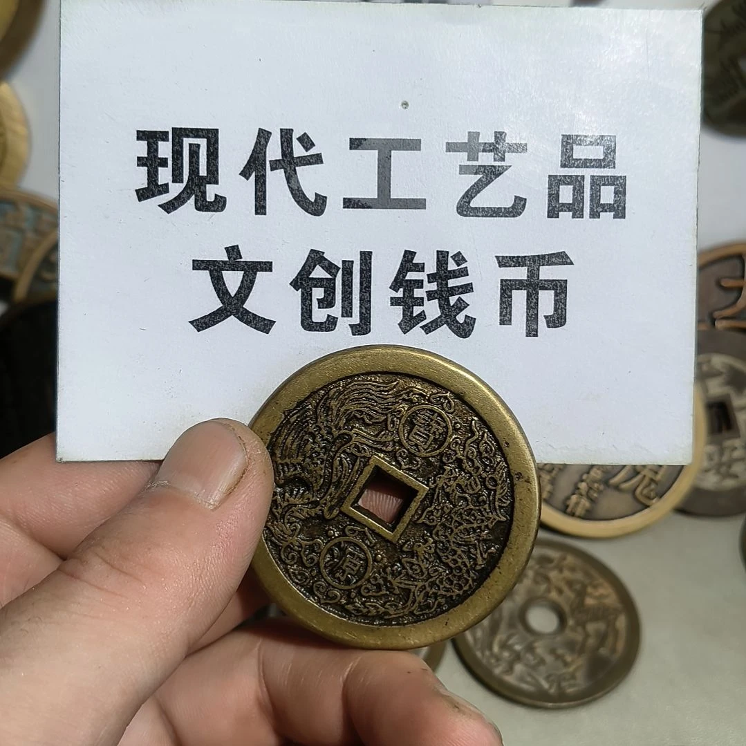 花***圆翻砂铸造现代工艺品花钱
