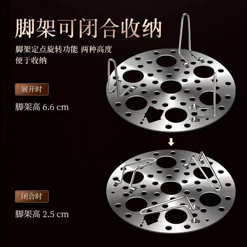 加厚不锈钢蒸架家用蒸蛋架多功能隔水蒸菜架子高矮脚锅架蒸笼篦子