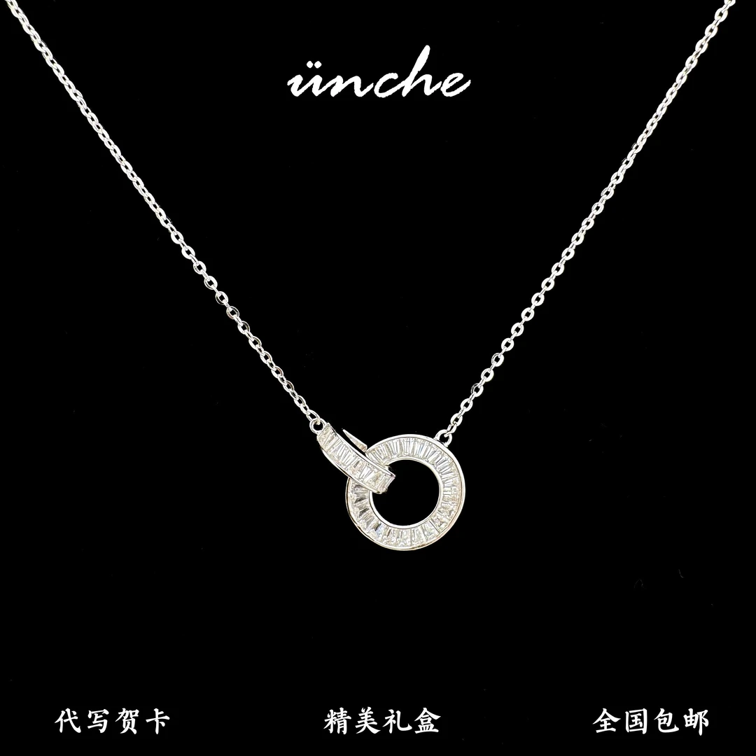 坠链均925银合成锆石 ünche环扣925银项链时尚轻奢气质简约圈圈