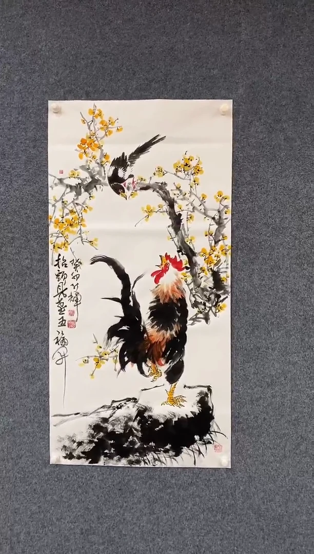 【闪购商品】绘画802-YXH-四尺竖白宣-抬头见喜