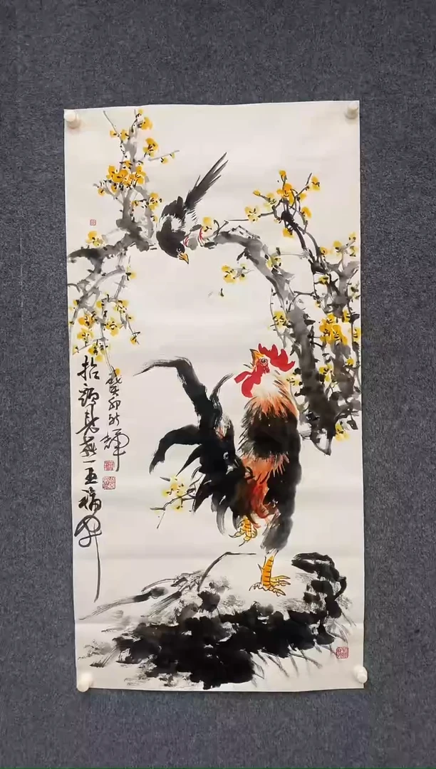 【闪购商品】书法802-YXH-四尺竖白宣-抬头见喜