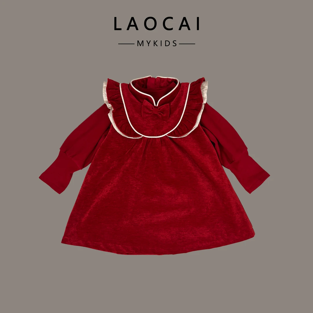 2023新款拜年童装春款两件套冬季百搭半高领连衣裙喜气 8922