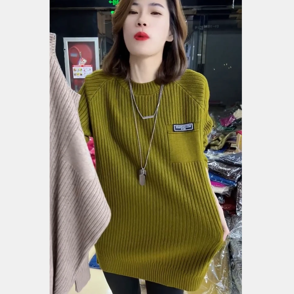欧货中长款毛衣女纯色秋冬加厚针织衫保暖宽松百搭洋气打底衫时尚