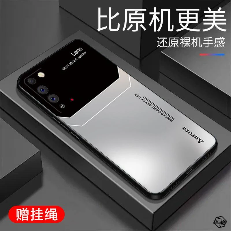 适用于荣耀x10手机壳商务简约男款超薄防摔液态硅胶全包式软壳
