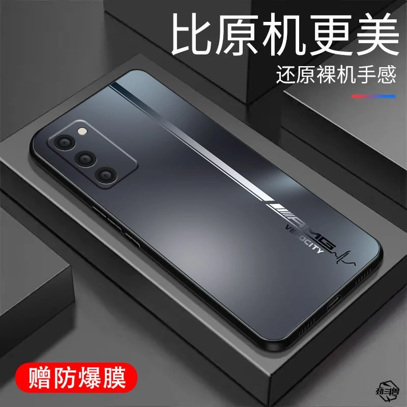 适用于OPPOA55手机壳液态硅胶全包镜头防摔渐变保护套男创意外壳