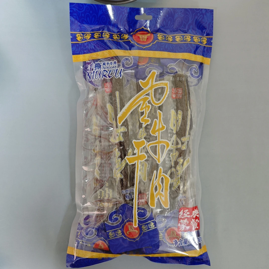 青沟香长条风干牛肉干500g肉类零食休闲小吃内蒙特产通辽手撕牛肉