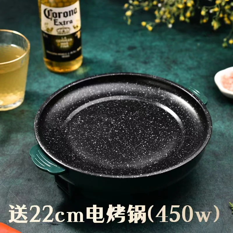 【郝劭文专属】小馨韩式烤肉套餐15盘肉+电烤锅 +5包蘸料到家烤肉