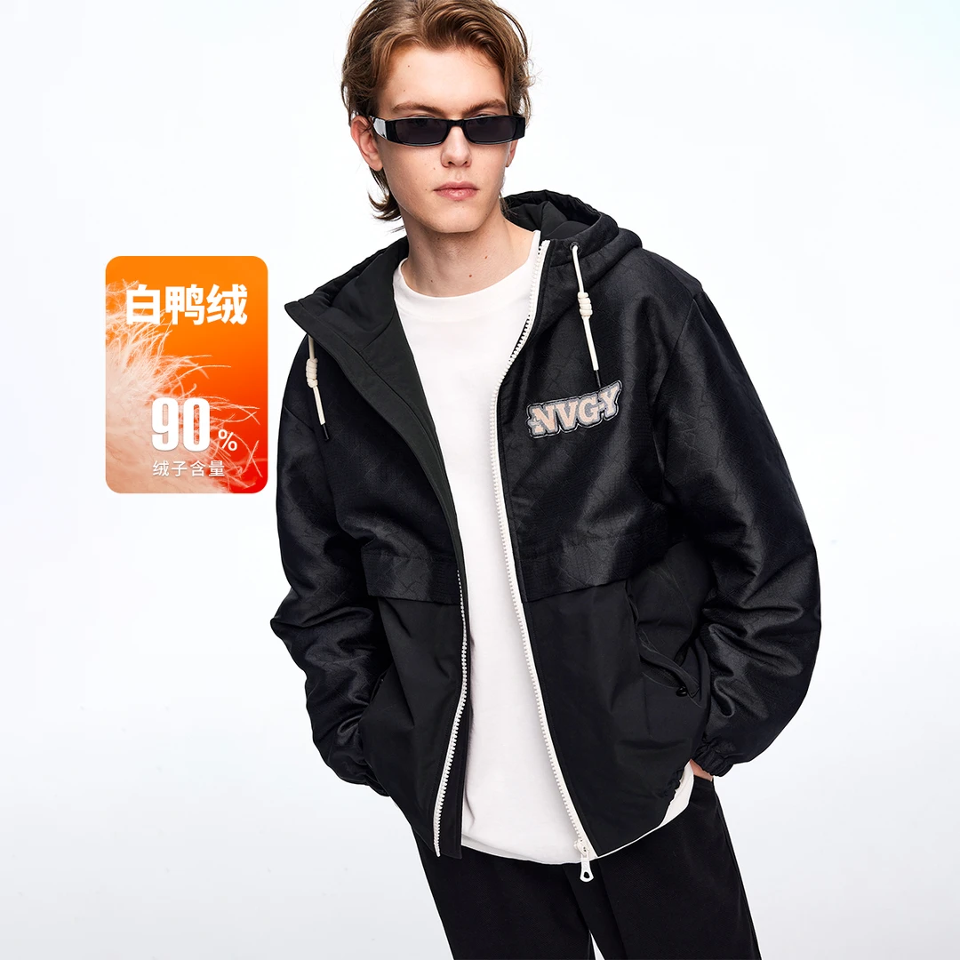 Navigare/纳维凯尔男士秋冬时尚休闲连帽宽松短装羽绒服户外百搭