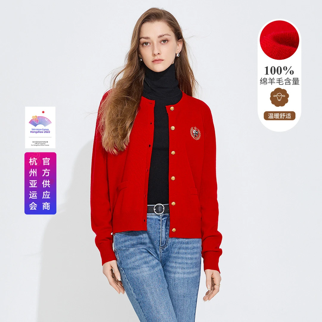 Navigare/纳维凯尔女款春秋长袖开衫毛衣户外休闲短款舒适时尚