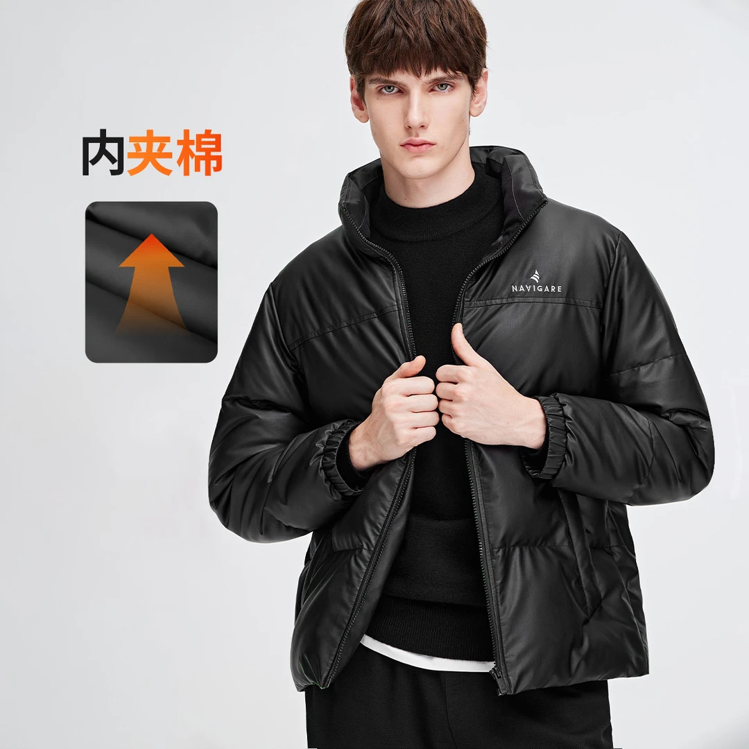 Navigare/纳维凯尔男士短款加厚保暖户外宽松潮流冬季短装棉衣