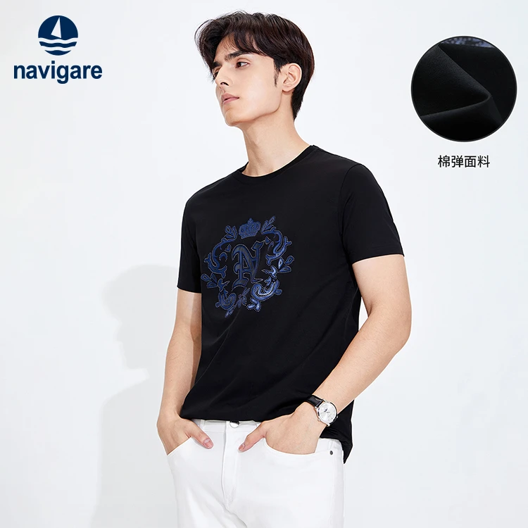 Navigare/纳维凯尔男士潮流休闲夏季速干圆领百搭T恤高考毕业季