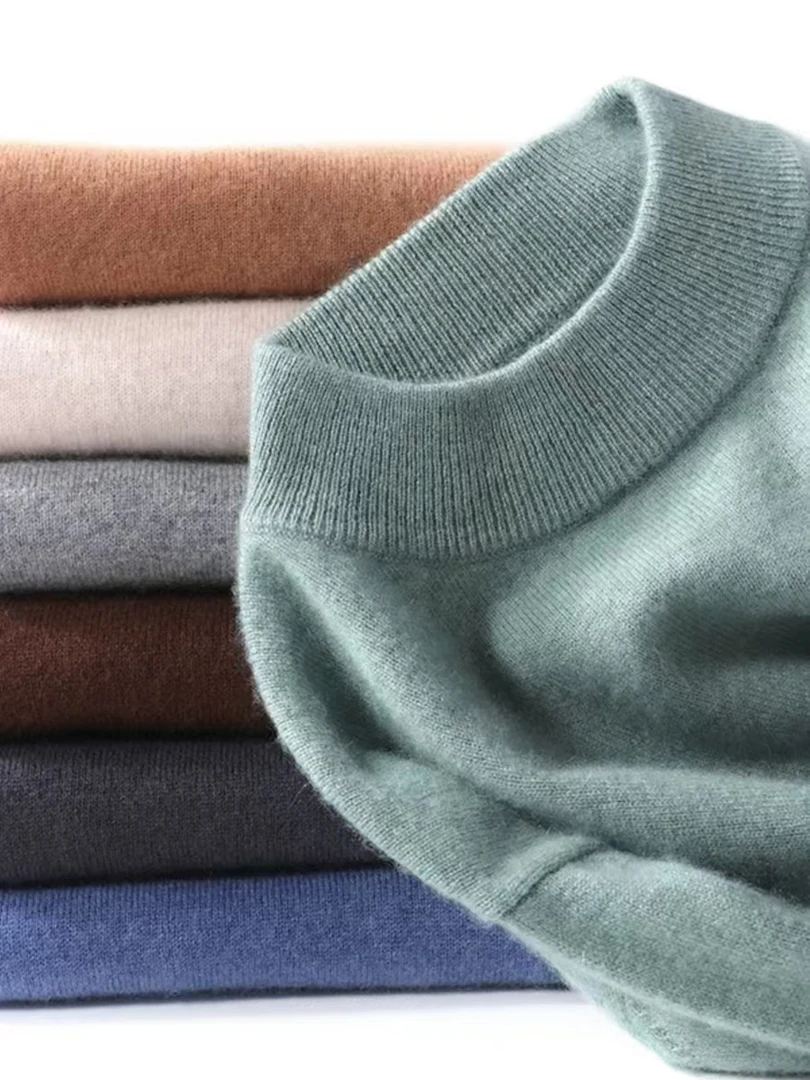 CQ2226男士修身休闲简约时尚舒适百针织衫 【直播间链接】