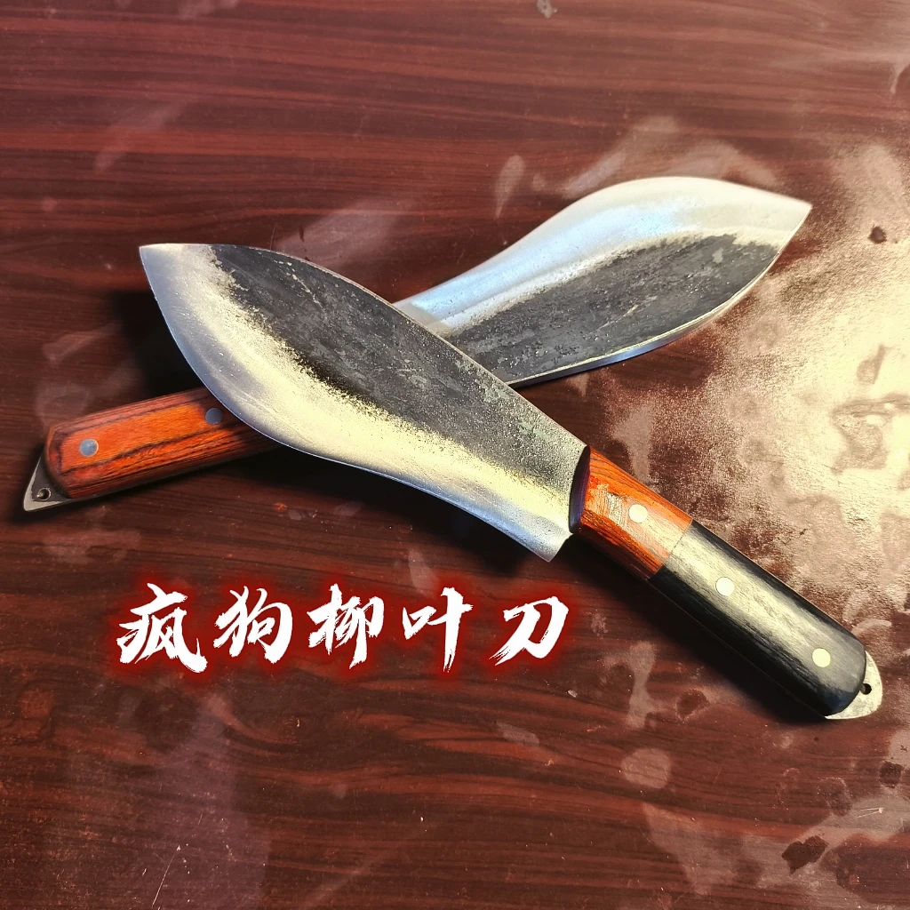 老铁匠锻打双色木柄狗腿柳叶劈柴砍树户外工具