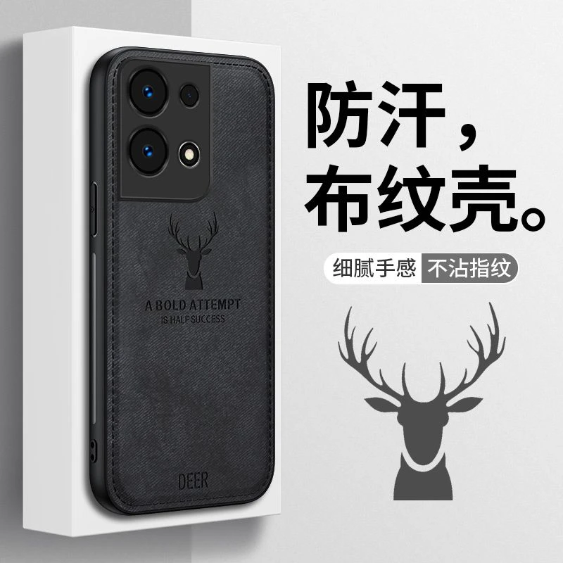 OPPOReno9Pro+手机壳耐脏布纹PGW110保护套全包边磨砂防摔软壳男