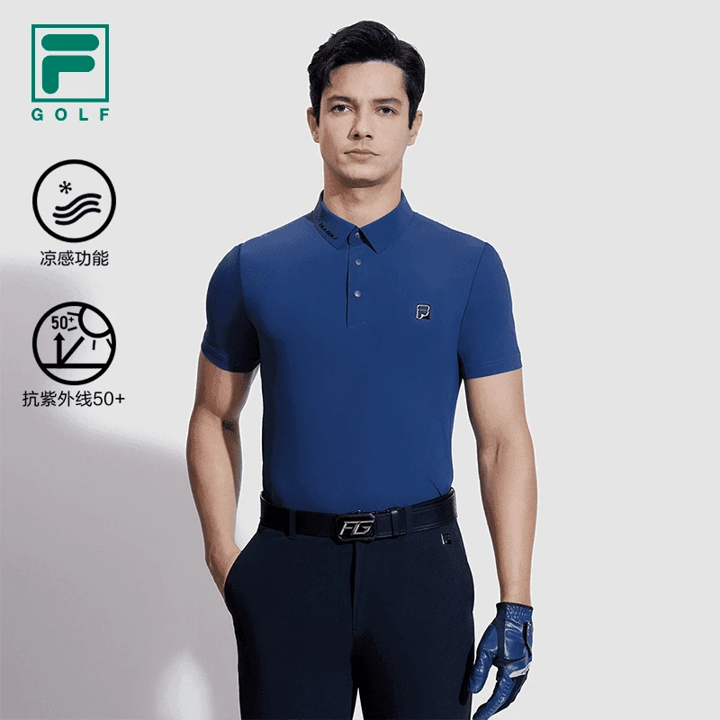 Fila/斐乐【高尔夫速干凉感运动polo衫】男子夏季高能感A11M425144F
