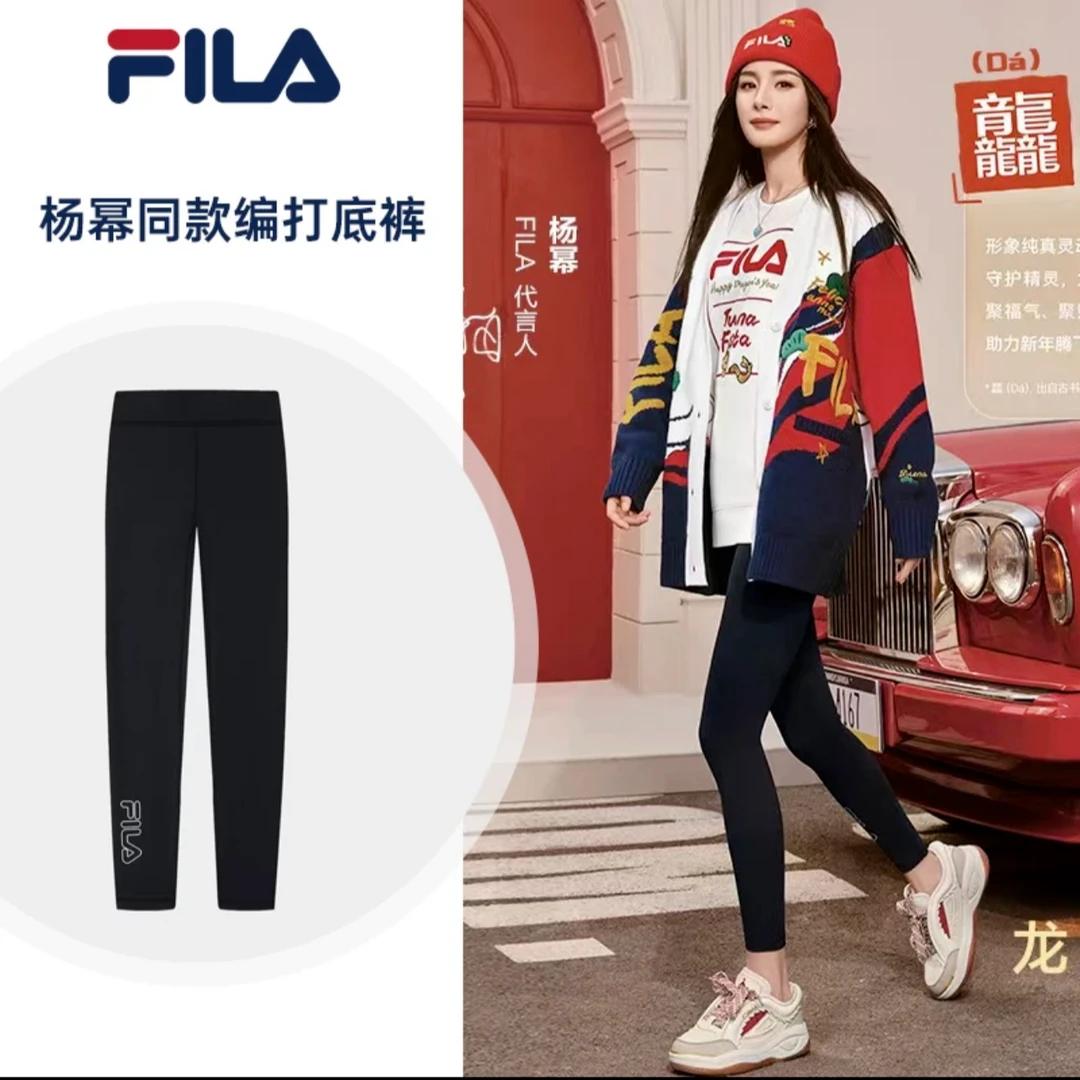 斐乐新款【鲨鱼裤】女士高弹力时尚瑜伽健身运动裤.F11W419601F