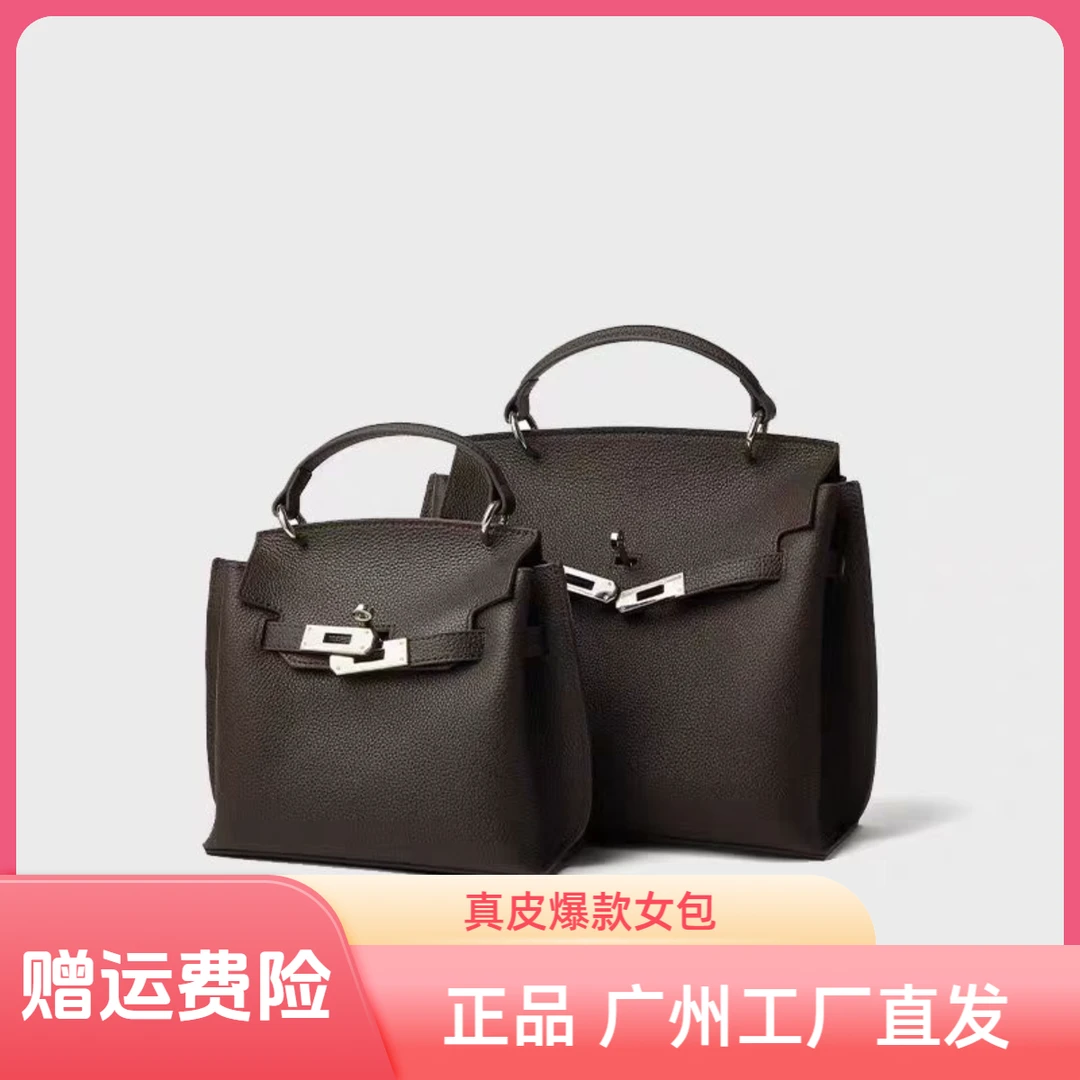凯莉包2025秋冬新款女包时尚百搭复古头层牛皮包单肩斜挎真皮包包