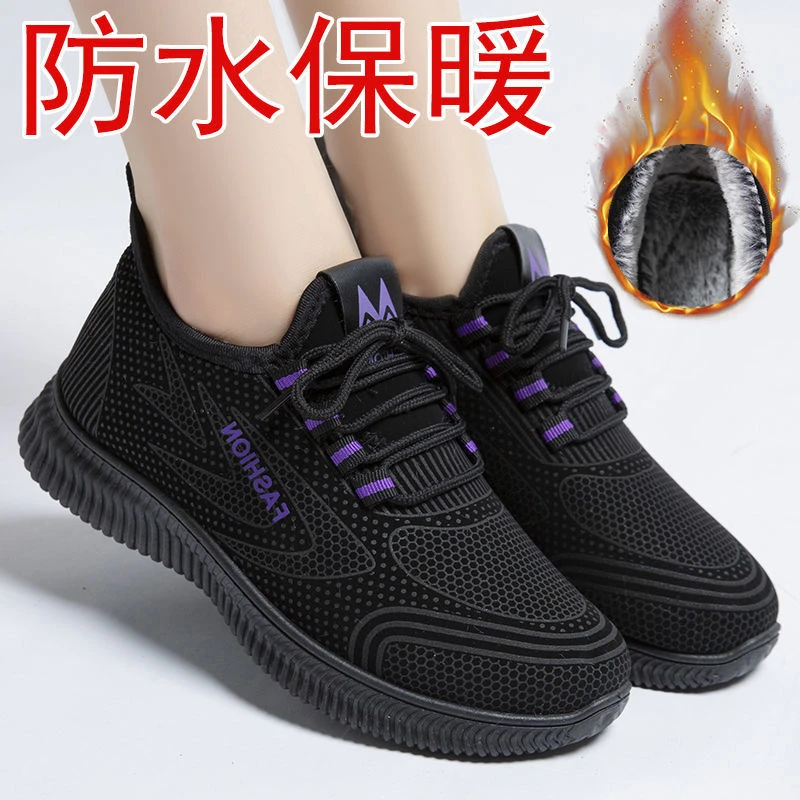 秋冬季新款老北京布鞋女加绒加厚运动鞋中老年防滑保暖休闲妈妈鞋