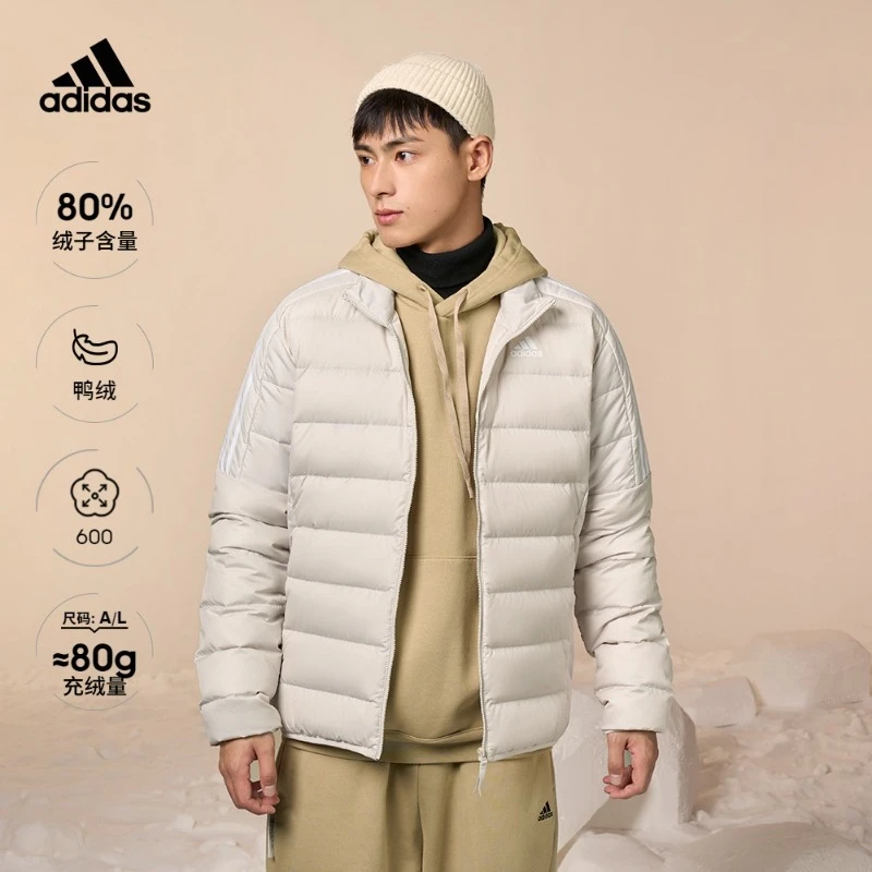 阿迪达斯官方男薄款户外运动休闲600蓬修身保暖鸭绒羽绒服 HK4647