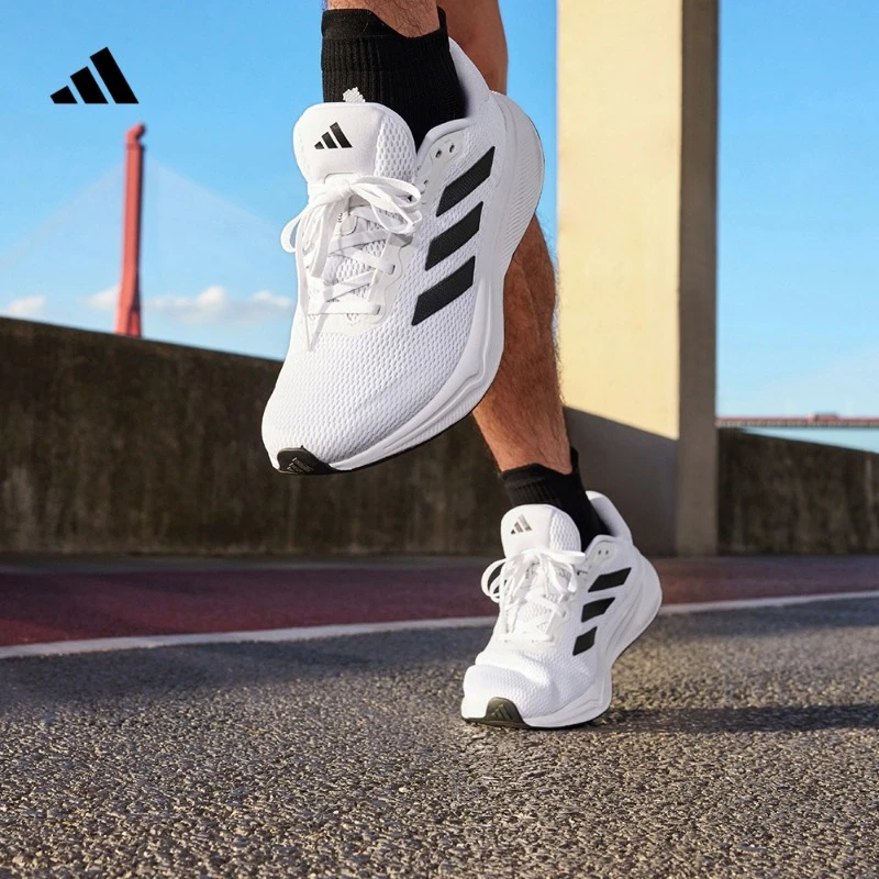 阿迪达斯官方马年红品RESPONSE随心畅跑网面体测跑鞋男女IH6008