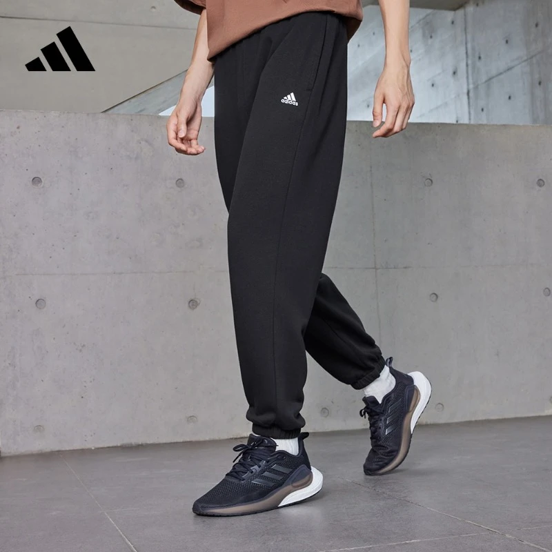 阿迪达斯官方 男女情侣款毛圈加厚束脚宽松运动裤 adidas IV7589