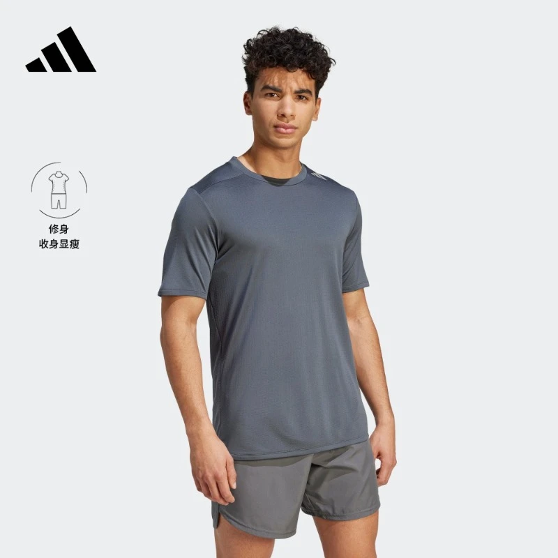 阿迪达斯官方 男款短袖T恤 adidas SP D4T HR HIIT TEE IM1116