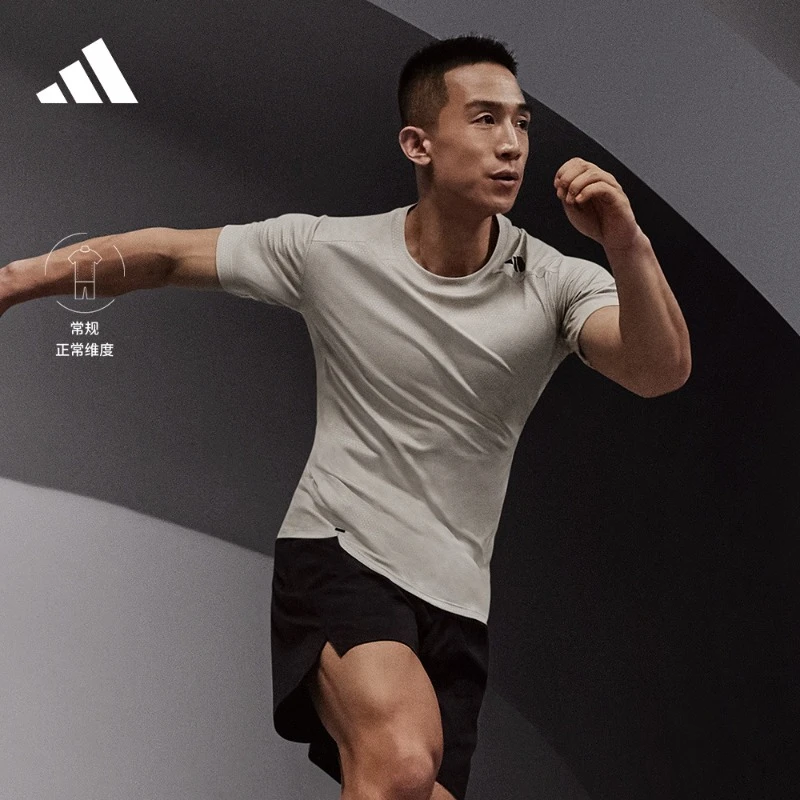 阿迪达斯官方 男款运动健身上衣圆领短袖T恤 adidas HY0774
