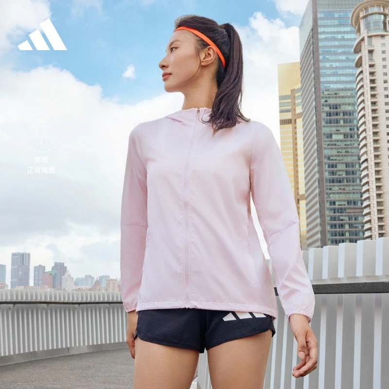 阿迪达斯官方 女抗风透湿疏水跑步运动连帽夹克外套adidas HB9370