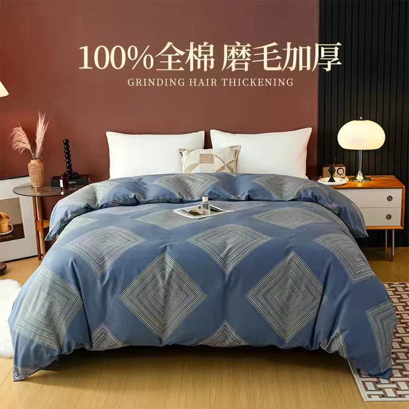 冬季加厚磨毛被套单件双人被单200x230单人被罩床单