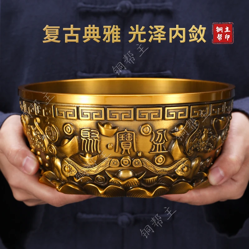 铜帮主纯黄铜莲底福到聚宝盆聚米缸全铜聚宝盆家用铜盆桌摆工艺品