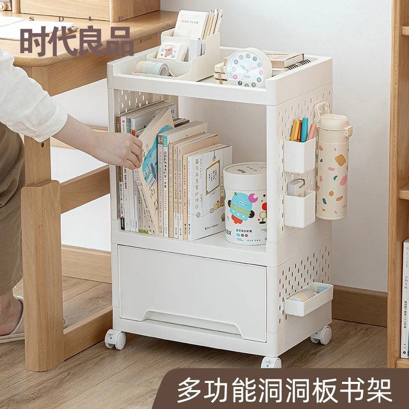 可移动洞洞板落地书架书立学生桌面书籍收纳神器书桌侧边收纳架