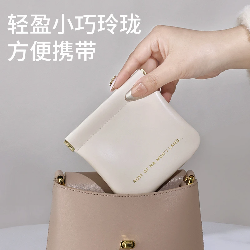 【优品推荐】弹片化妆包便携口红收纳袋随身迷你包大容量小包补妆