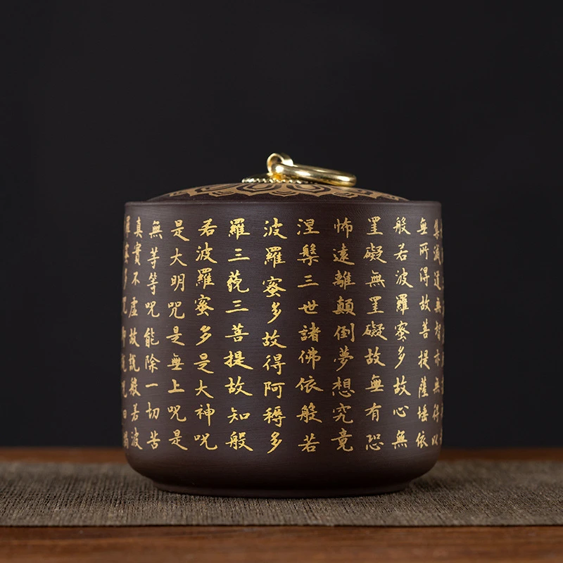 紫砂茶叶罐储存密封罐红茶储藏罐中式带盖描金百福心经普洱茶盒