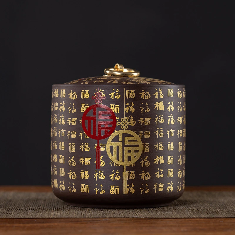 紫砂茶叶罐储存密封罐红茶储藏罐中式带盖高档百福心经普洱茶盒