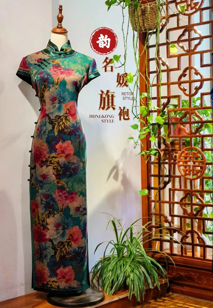 绿色提花香云纱长旗