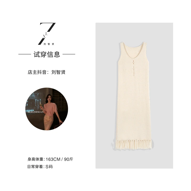 【晚香玉】秋冬回馈3折起毛衣纯色宽松白色时尚中长款慵懒ZX02318