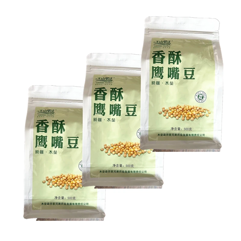 天山旱沃 香酥鹰嘴豆 原味干炒非油炸美味新疆木垒鹰嘴豆开袋即食