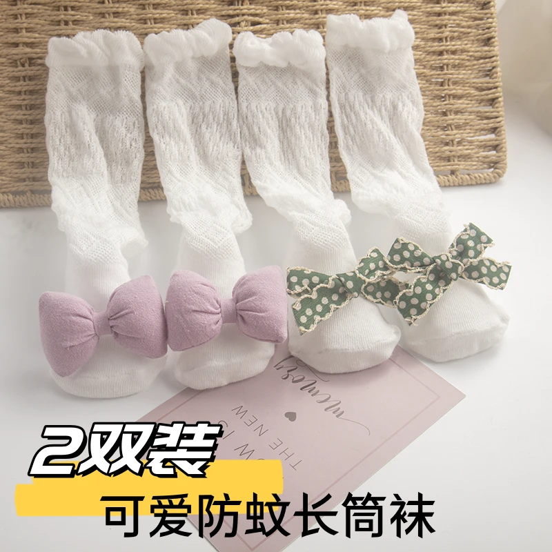 2024新款宝宝长筒袜可爱公主过膝网眼袜卡通不勒腿夏季薄款防蚊袜
