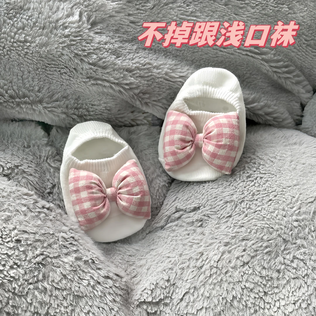 男女宝宝船袜春夏薄款棉袜婴幼儿防滑防掉跟短袜新生儿可爱地板袜