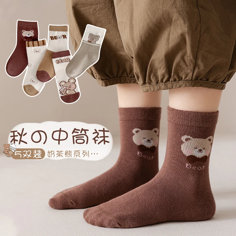 儿童袜子秋冬季中筒袜女童1-15岁学生男童卡通童袜宝宝春秋袜男孩