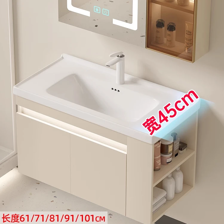 45cm宽的浴室柜40厘米浴室柜卫生间组合陶瓷一体洗脸盆洗手盆进深