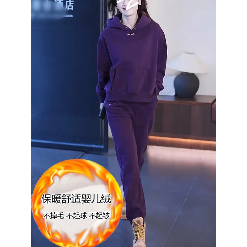 仙梦语秋冬加绒保暖休闲运动套装女深紫色连帽卫衣时尚减龄妈妈装