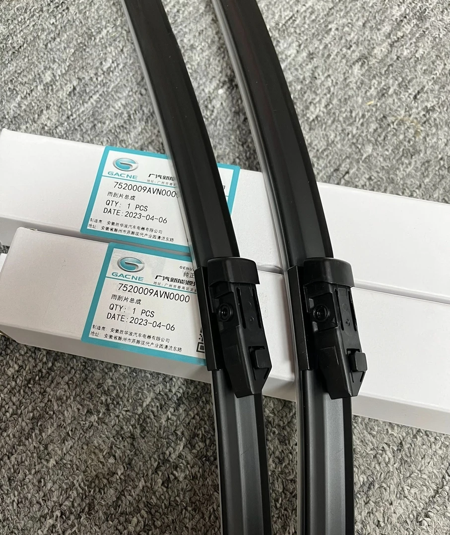 广汽埃安AION S V Y PLUS原装雨刷LX传祺GE3祺智原装雨刮器雨刷片
